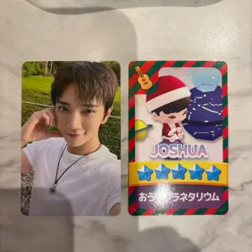 조슈아 SEVENTEEN FC 갱신 혜택