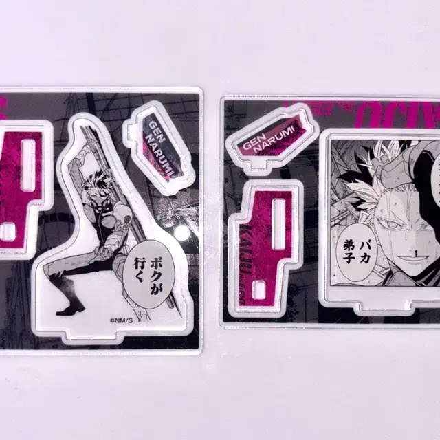 괴수8호 나루미 겐 히어로즈 아크릴 스탠드 일괄/개당 판매