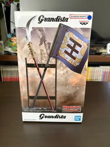 Grandista 깃발 포함 피규어