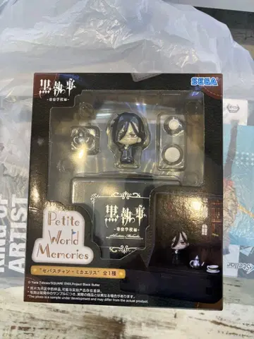 블랙 시 원서 기숙학교 편 미니 피규어 세바스찬 미카엘리스