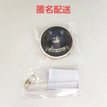 보스 룸 키풍 키링 악마고양이 난자타운 아이싱 쿠키