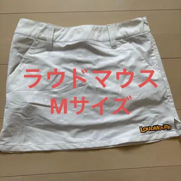 Lunamoon 화이트 스커트