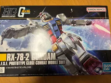 반다이 HG 건담 중고품