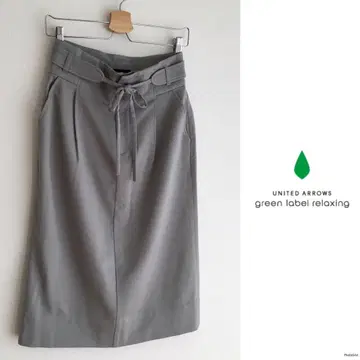 유나이티드 애로우즈 미모레 기장 타이트 울 혼방 리본 랩스커트