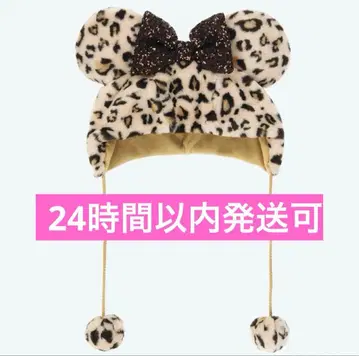 디즈니 팬캡 미니 레오파드 무늬 브라운