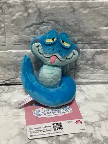 주토피아 2 머그컵 마스코트 게리 1