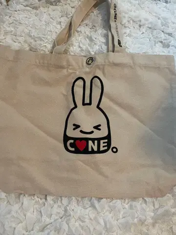 미사용 CUNE 토트백