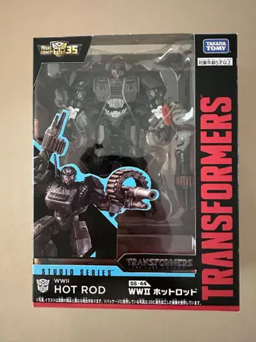 트랜스포머 스튜디오 시리즈 SS-44 핫 로드 미개봉 새상품