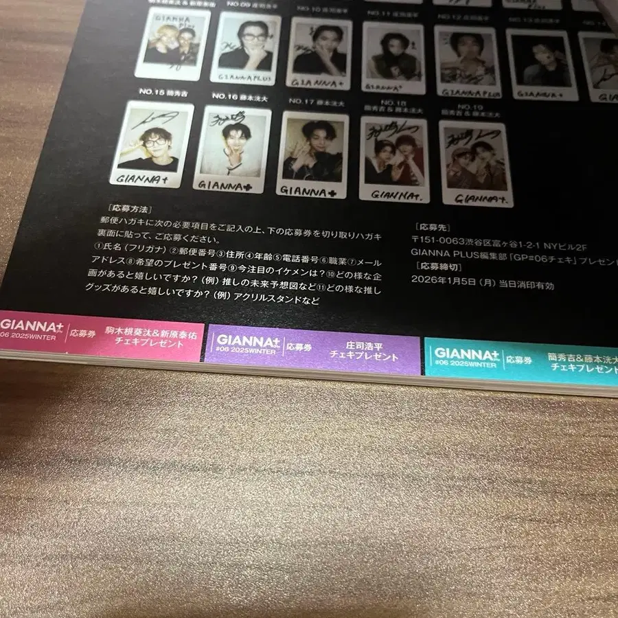 5번째 상품 이미지