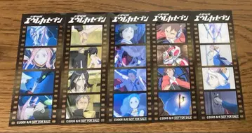 교향시편 에우레카 세븐 20주년 기념전 특전 클리어 카드 5종 컴플리트