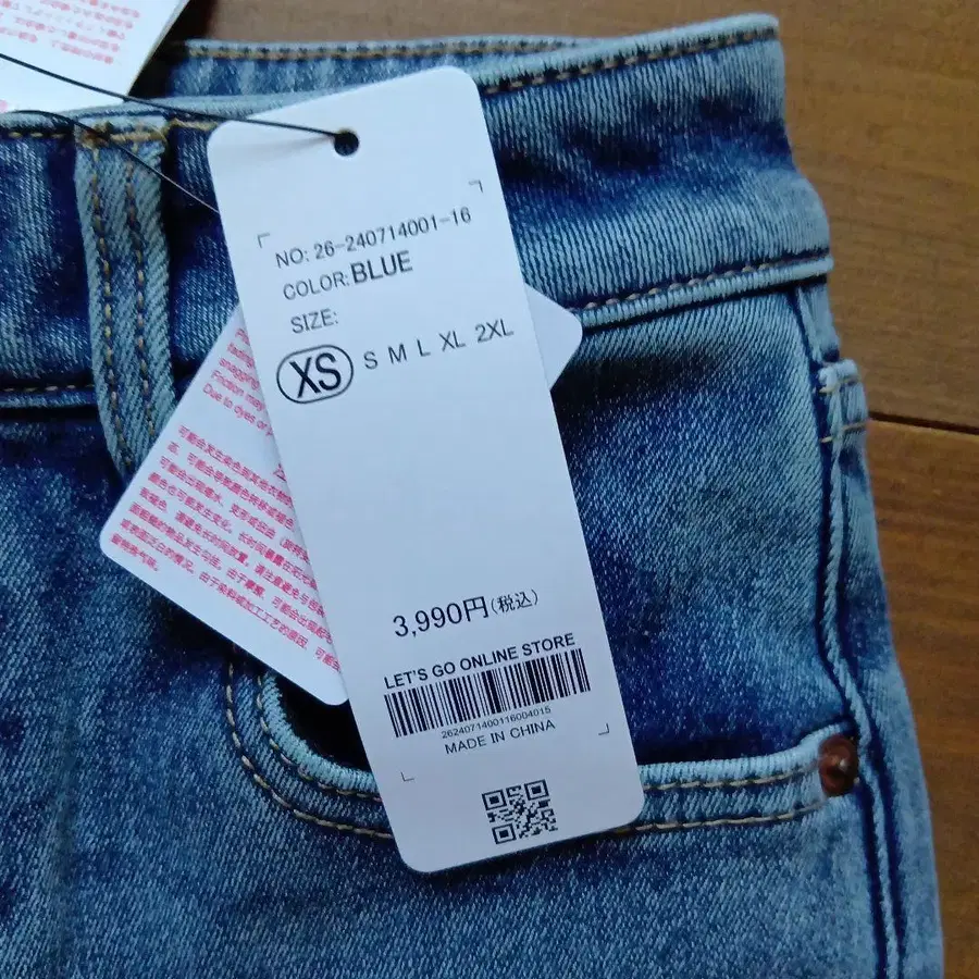 6번째 상품 이미지