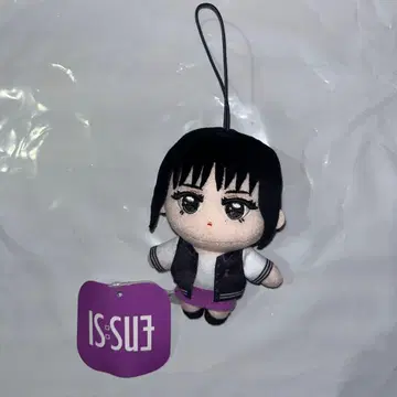 IS:SUE 마스코트 봉제 인형 YUUKI