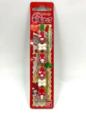 레어 새상품 보관품 My Melody 마이멜로디 캐릭터 스냅 1998년