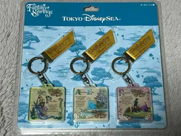 도쿄디즈니씨 판타지 스프링스 키링 3개 세트