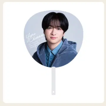 치넨 유리 점보 부채