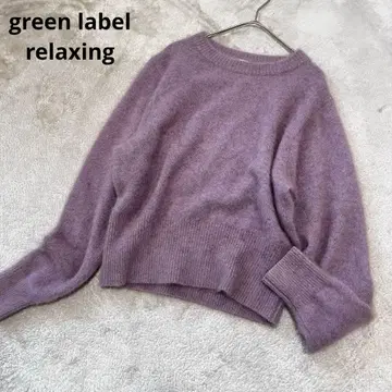 그린 라벨 폭스 헤어리 컴팩트 풀오버 니트