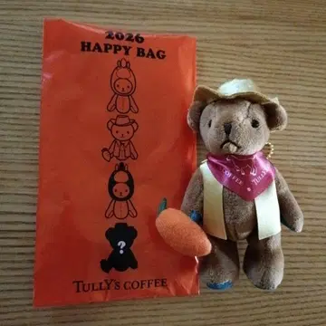 타리즈 2026 HAPPY BAG 간지 테디 시크릿