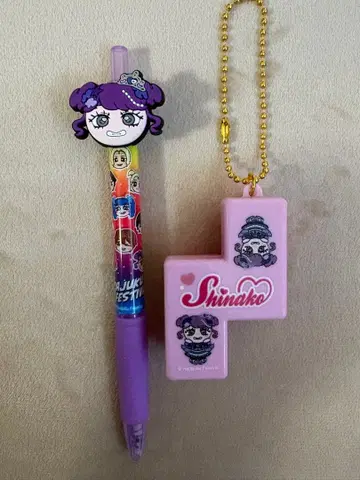 하라주쿠 페스티벌 시나코 볼펜 딸깍 스위치 키링