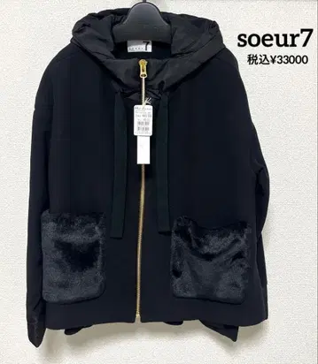 야마다야 soeur7 후드 부착 코트 미사용 새상품