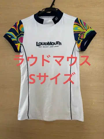 LoudMouth 여성용 셔츠 화이트/멀티 컬러