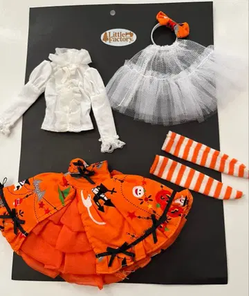 리카짱 캐슬 27cm 사이즈 할로윈 드레스 세트