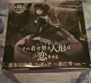 키타가와 마린 피규어 쿠로에 ver.