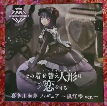키타가와 마린 피규어 쿠로에 ver.
