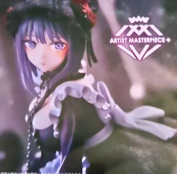 키타가와 마린 피규어 쿠로에 ver.