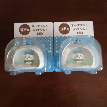 애니마이 복권 치이카와 (먼작귀) F상 오너먼트 (하치와레) 2개 세트