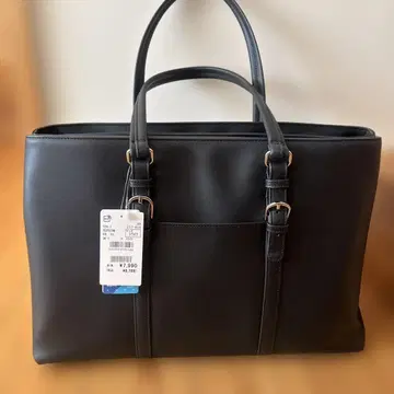 궁극의 취업활동 백 아오키 AOKI