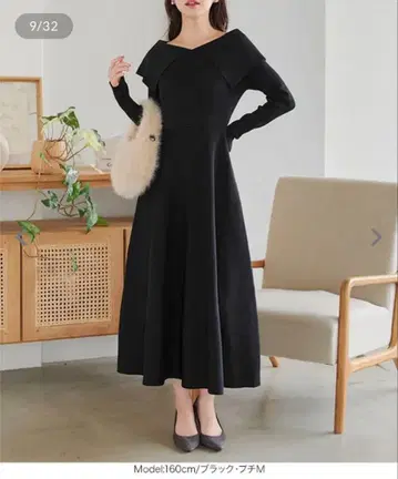 고베 레터스 멀티웨이 핏&플레어 오프숄더 니트 긴팔 원피스