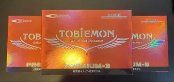 비에몬 시리즈 프리미엄 쓰리 3더즌 세트 프로 사양 공인구 오렌지