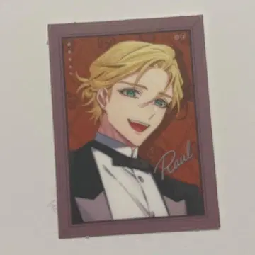 오토메이트 오토마 오토후유 2025 플레이크 씰 큐피파라 라울