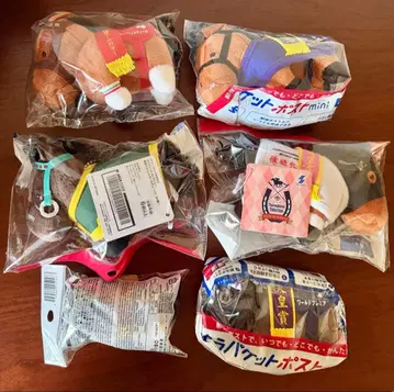 서러브레드 컬렉션 봉제 인형 세트