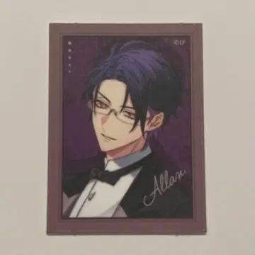 오토메이트 오토후유 2025 플레이크 씰 큐피파라 아란