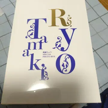 Ryo Tamaki SPECIAL PHOTO BOX