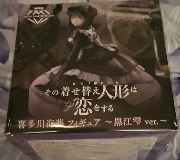 키타가와 마린 피규어 쿠로에 레이 ver.