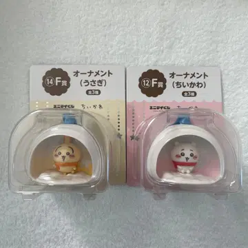 애니마이 복권 치이카와 (먼작귀) F상 오너먼트 치이카와 (먼작귀) 토끼