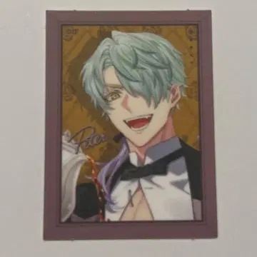 오토메이트 오토마 오토후유 2025 플레이크 씰 큐피파라 피터