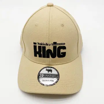 야키니쿠 KING 베이지 캡 29