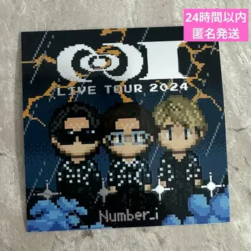 Number_i LIVE TOUR 2024 2가지 형태 혜택 스티커 씰