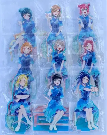 [ 9종 세트 ] 러브 라이브! 선샤인!! 수수께끼 오로라 아크릴 스탠드