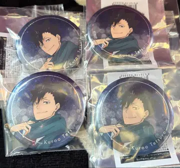 하이큐 코스모 월드 쿠로오 테츠로 캔뱃지