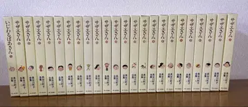 사자에상 전 23권 하드 커버 하세가와 마치코 전집 심술궂은 할멈