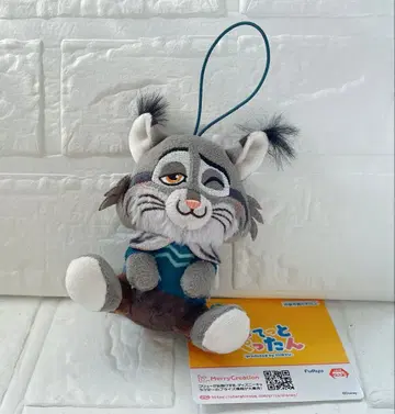 주토피아 2 코텟토 펫탄 마스코트 파우버트 야마다 료스케 프라이스 인형