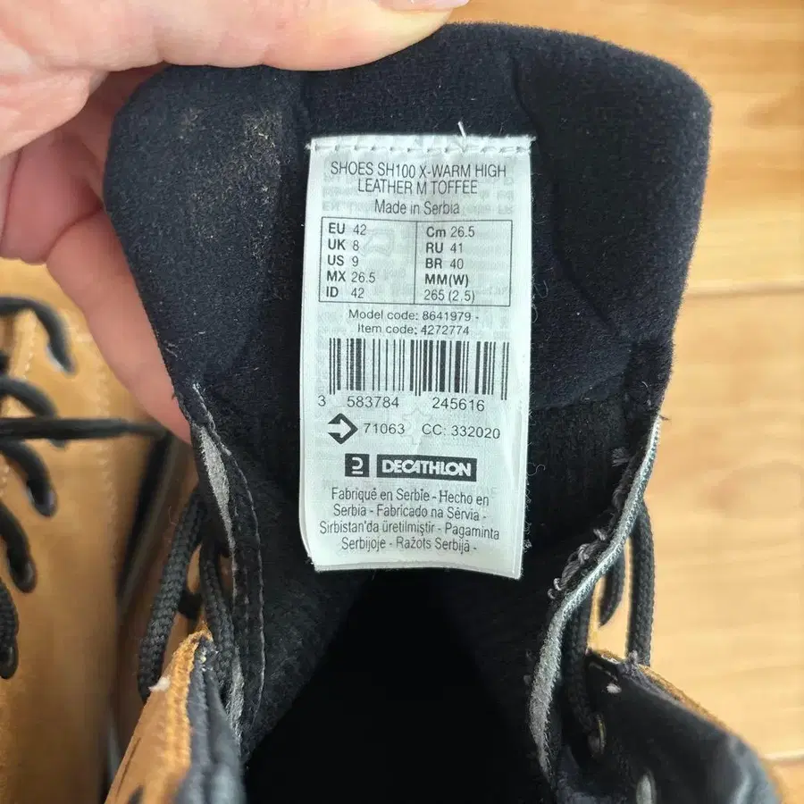 5번째 상품 이미지