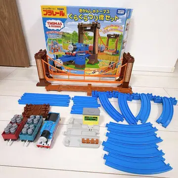 토마스와 친구들 흔들흔들 출렁다리 세트