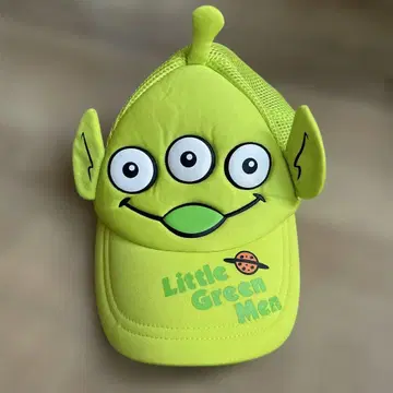 리틀 그린 캡 57.5cm