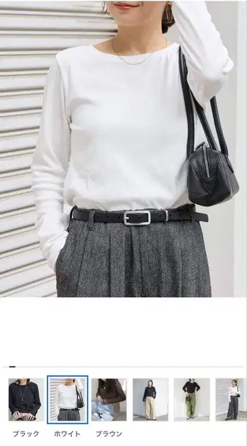 저널 스탠다드 베어 골지 컴팩트 풀오버 긴팔 T셔츠