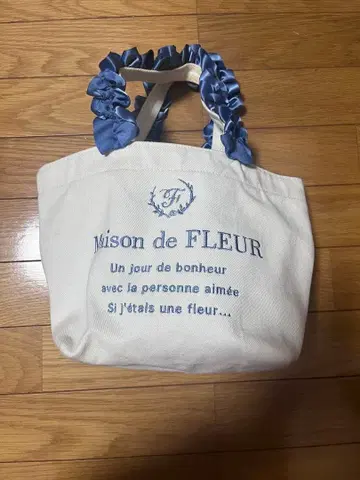 Mison de FLEUR 프릴 토트백